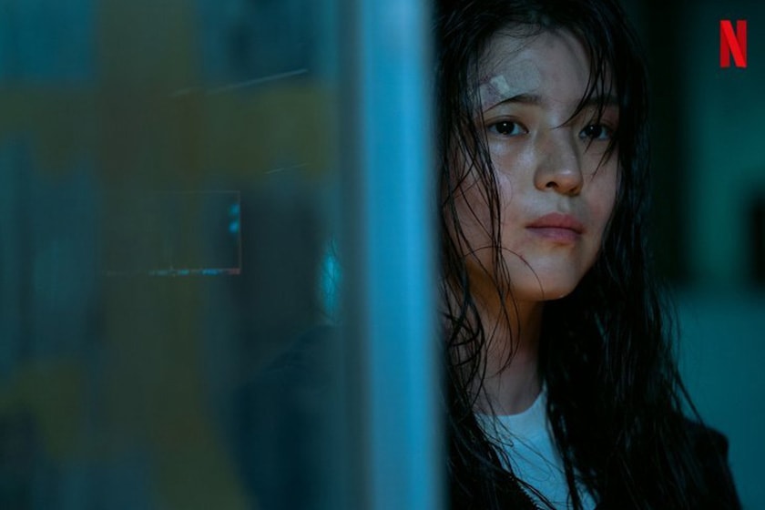 Netflix My Name Han So Hee 2021 Korea Drama