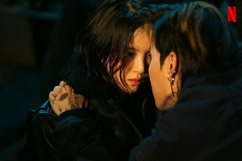 Netflix My Name Han So Hee 2021 Korea Drama