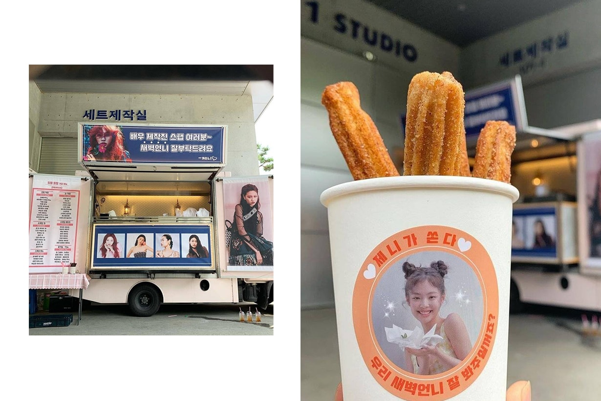 netflix squid game jung ho yeon BLACKPINK Jennie