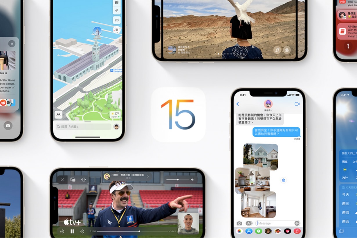 apple ios 15 iphone 13 update saferi focus mode facetime highlight