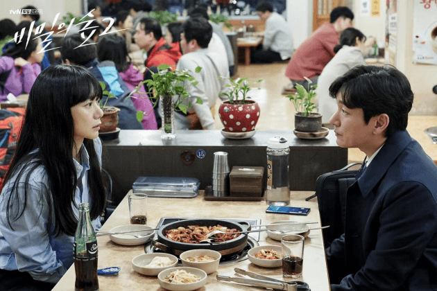 7-leading-trend-k-drama-handpicked-by-TVN-11