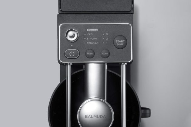 balmuda the brew coffee machine new function 2021 when price release