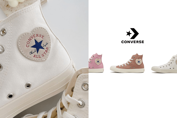 可愛的心型徽章悄悄回來:Converse 更簡約百搭的限定布鞋登上熱銷榜了!
