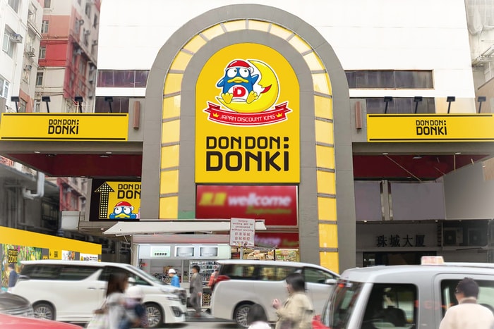 不用飛出國也吃得到:Don Don Donki 即將開設全球第一間「迴轉壽司」專門店!