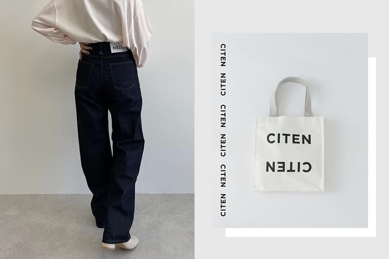 UNITED ARROWS CITEN japanese brand