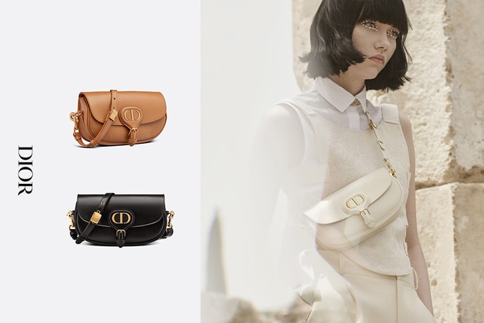一登場討論爆棚:Dior Bobby 新成員,下款 It Bag 據說揹起來顯瘦!