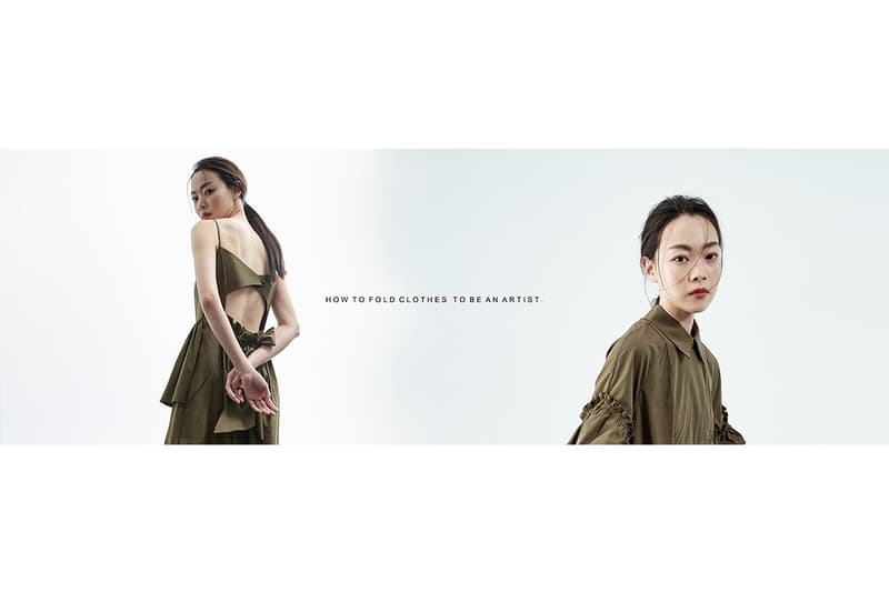 fuyue 2021 fw gaute collection logo f collab lookbook