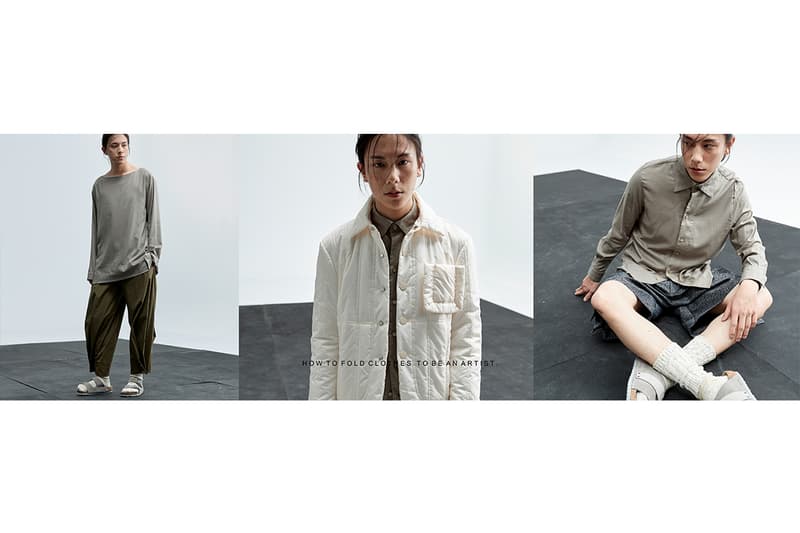 fuyue 2021 fw gaute collection logo f collab lookbook