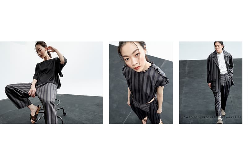 fuyue 2021 fw gaute collection logo f collab lookbook