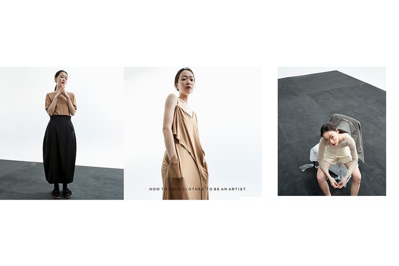 fuyue 2021 fw gaute collection logo f collab lookbook