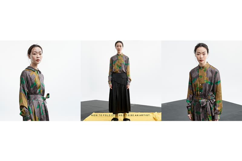 fuyue 2021 fw gaute collection logo f collab lookbook