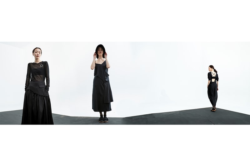 fuyue 2021 fw gaute collection logo f collab lookbook