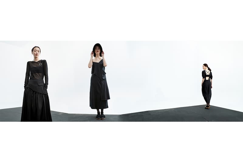 fuyue 2021 fw gaute collection logo f collab lookbook
