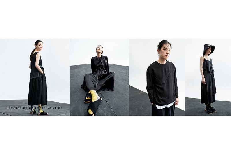 fuyue 2021 fw gaute collection logo f collab lookbook
