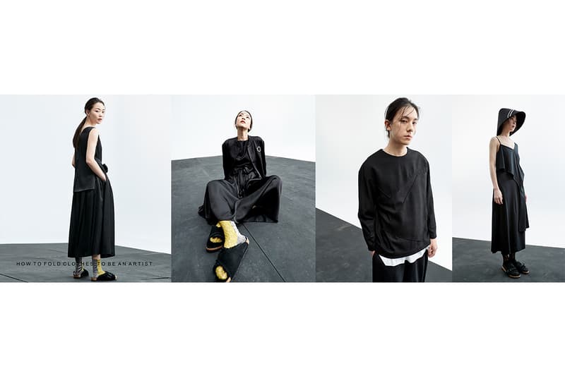 fuyue 2021 fw gaute collection logo f collab lookbook