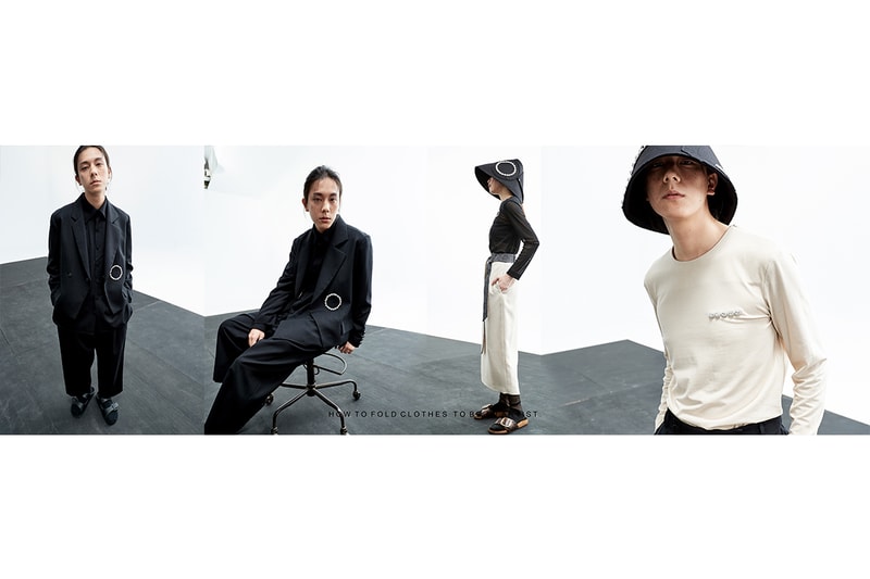 fuyue 2021 fw gaute collection logo f collab lookbook