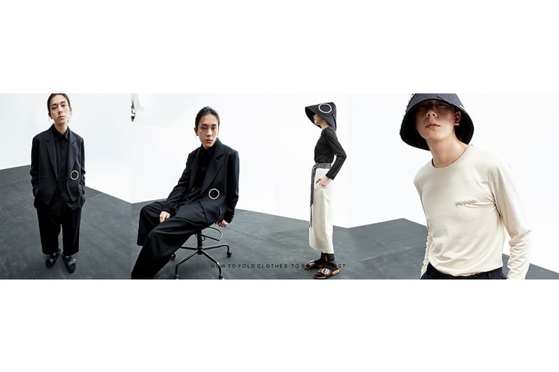 fuyue 2021 fw gaute collection logo f collab lookbook