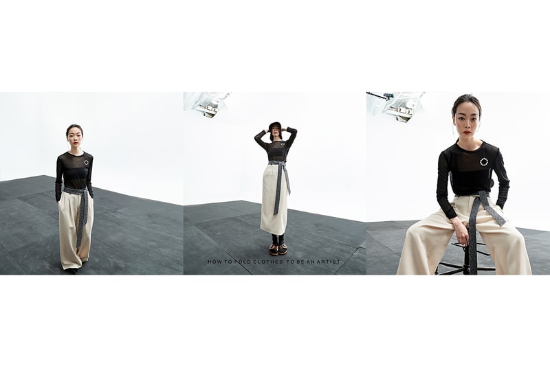 fuyue 2021 fw gaute collection logo f collab lookbook
