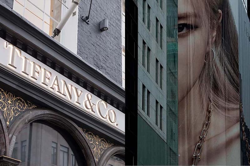 supreme Tiffany and co collaboration rumors release