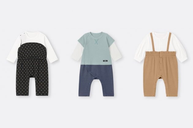 gu baby cloth taiwan onesie where buy