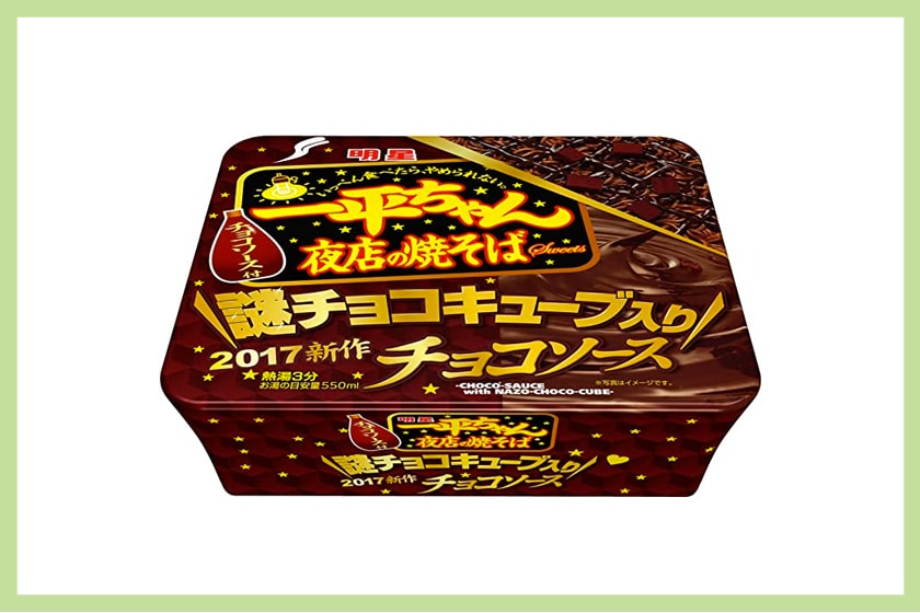 japan wacky Instant noodle Ranking