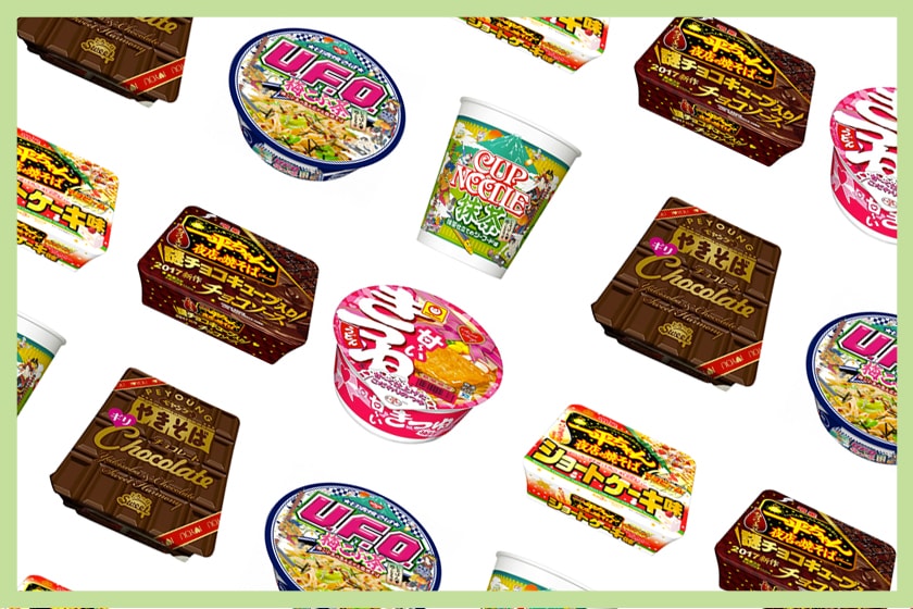 japan wacky Instant noodle Ranking