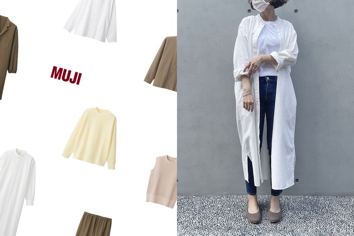 質樸簡約氛圍:在 MUJI 新上架「不分性別」系列中發現這件百搭襯衫裙!