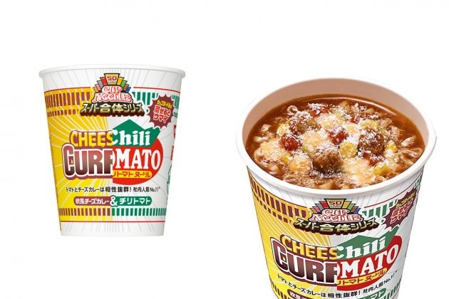 nissin cup noodle 50 anniversary limited mix flavor