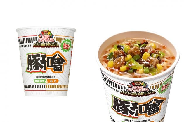 nissin cup noodle 50 anniversary limited mix flavor