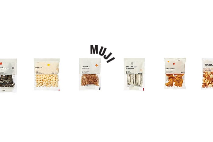 想吃零食卻好罪惡?MUJI 推出「小袋零嘴」,完全就是宵夜救星!