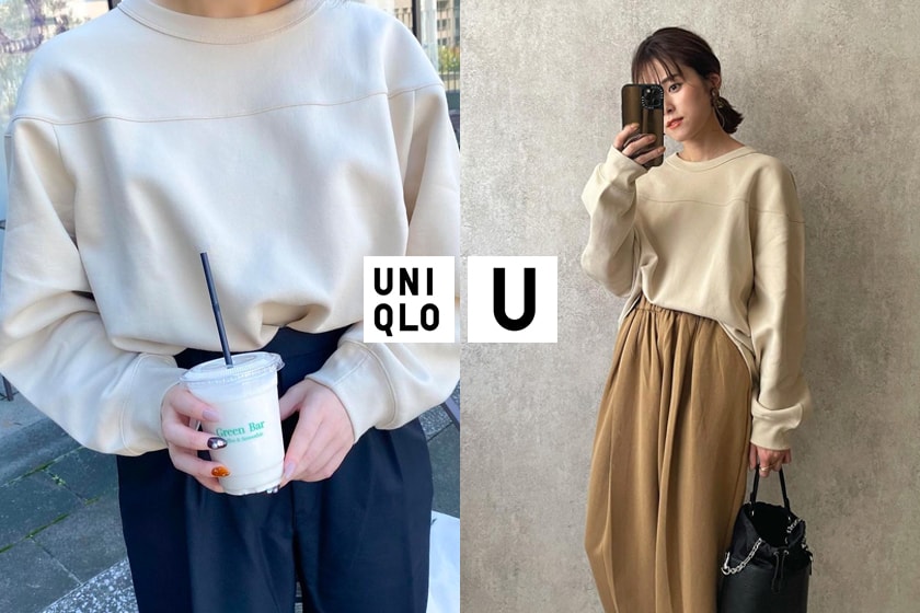 UNIQLO U sweater 2021fw