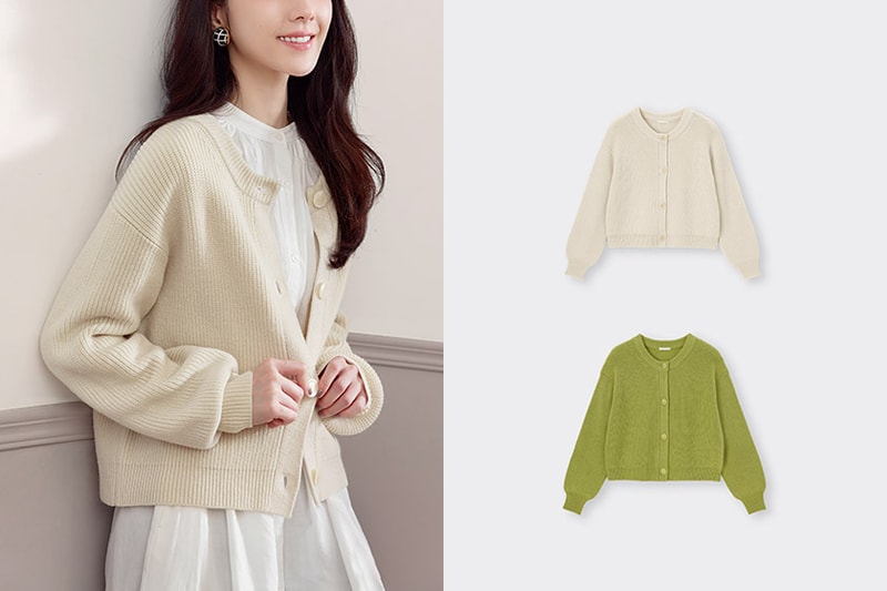 GU Short Cardigan Jacket 2021 fw