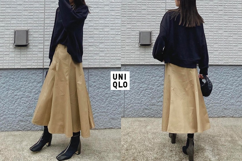 UNIQLO cotton wide skirt 2021fw japanese girl