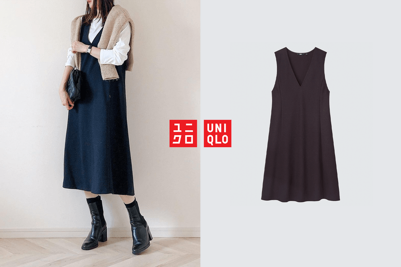Uniqlo A line cut one piece catches the attention of Japan girls