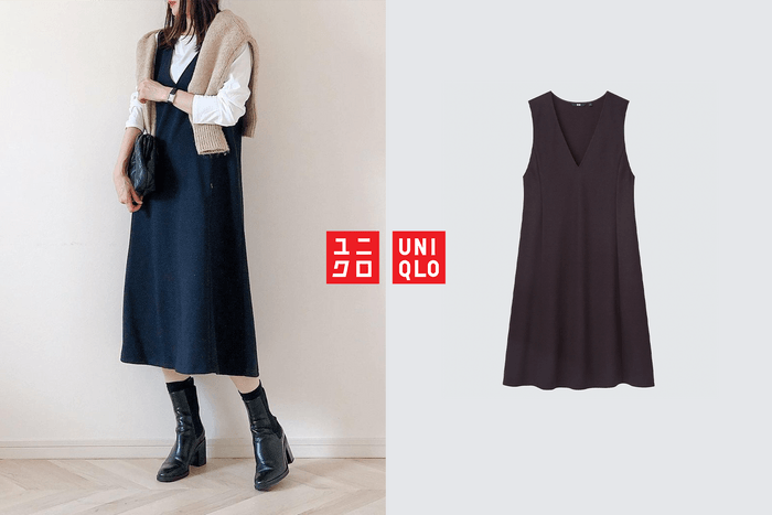 一抹可愛優雅:Uniqlo 極簡背心裙優美的A字線條獲日本女生大讚!