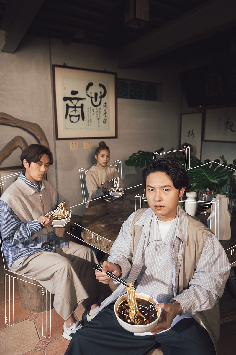plain-me x mouggan 2021 fw Collaboration