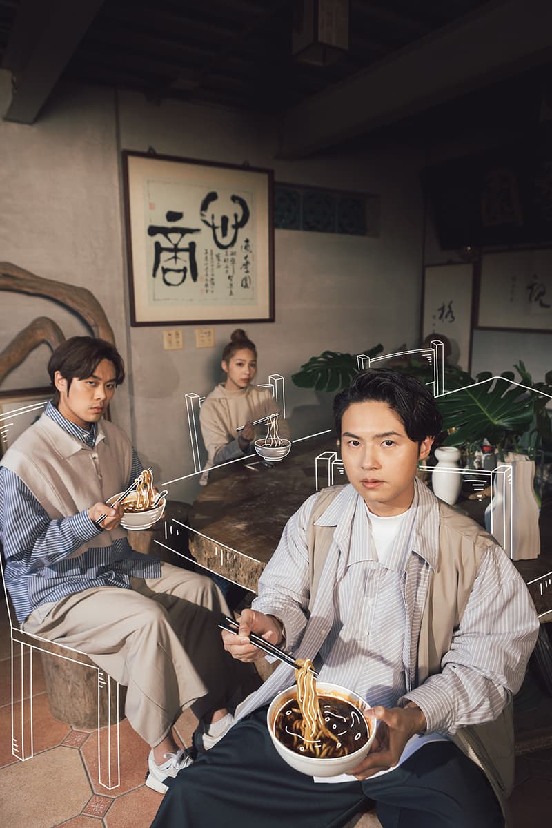 plain-me x mouggan 2021 fw Collaboration