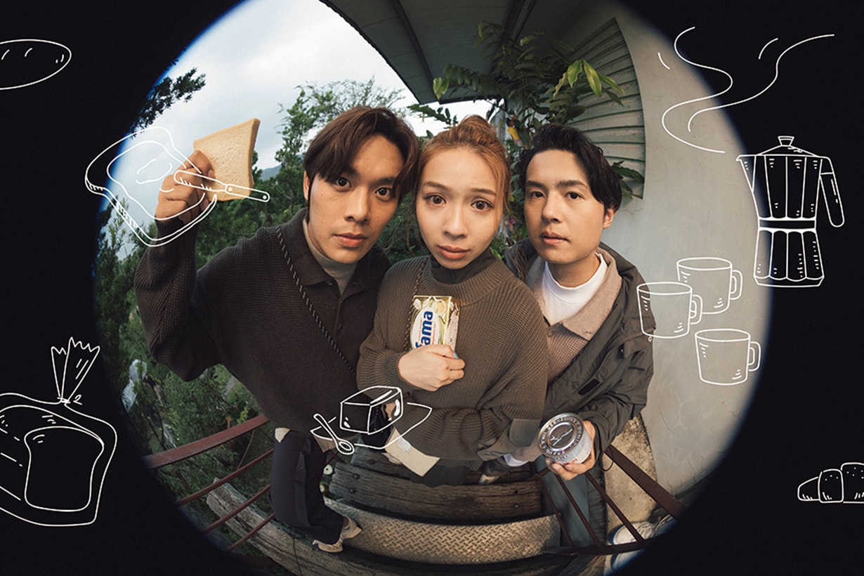 plain-me x mouggan 2021 fw Collaboration
