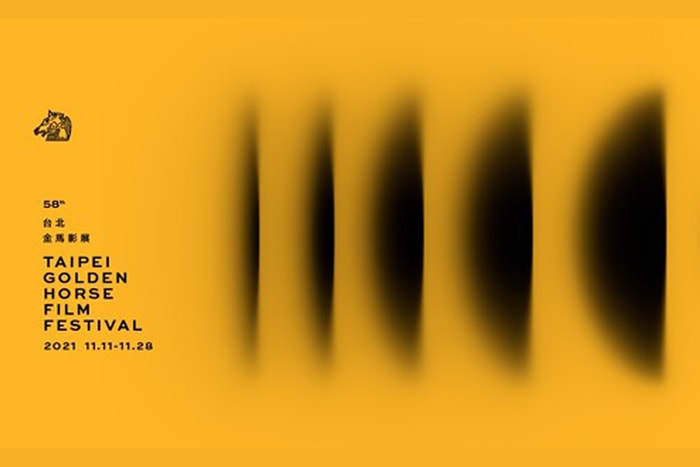 這幾部電影入圍超過 10 項:揭開 2021 年第 58 屆金馬獎入圍名單!