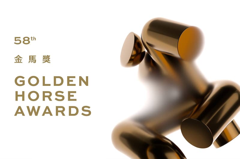 2021 golden horse awards 58th nominations announced