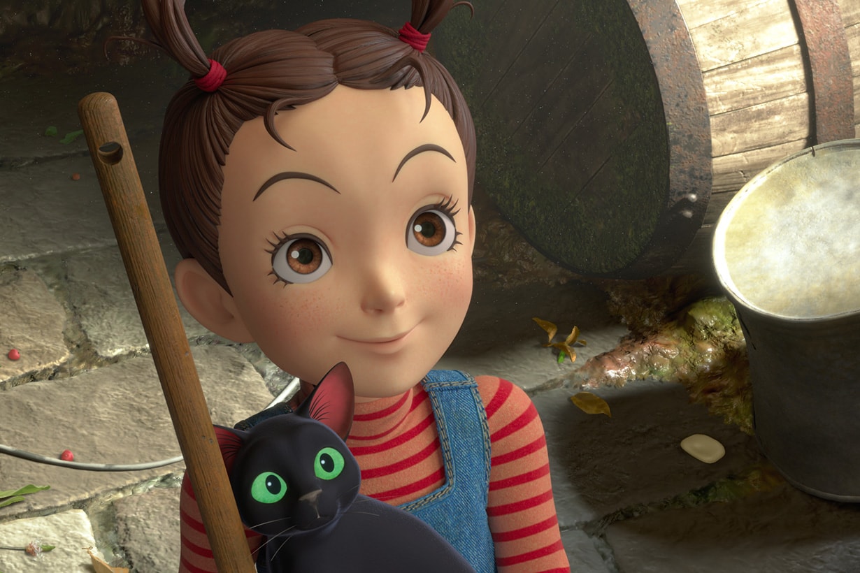 Earwig and the Witch STUDIO GHIBLI Miyazaki Hayao Miyazaki Goro trailer