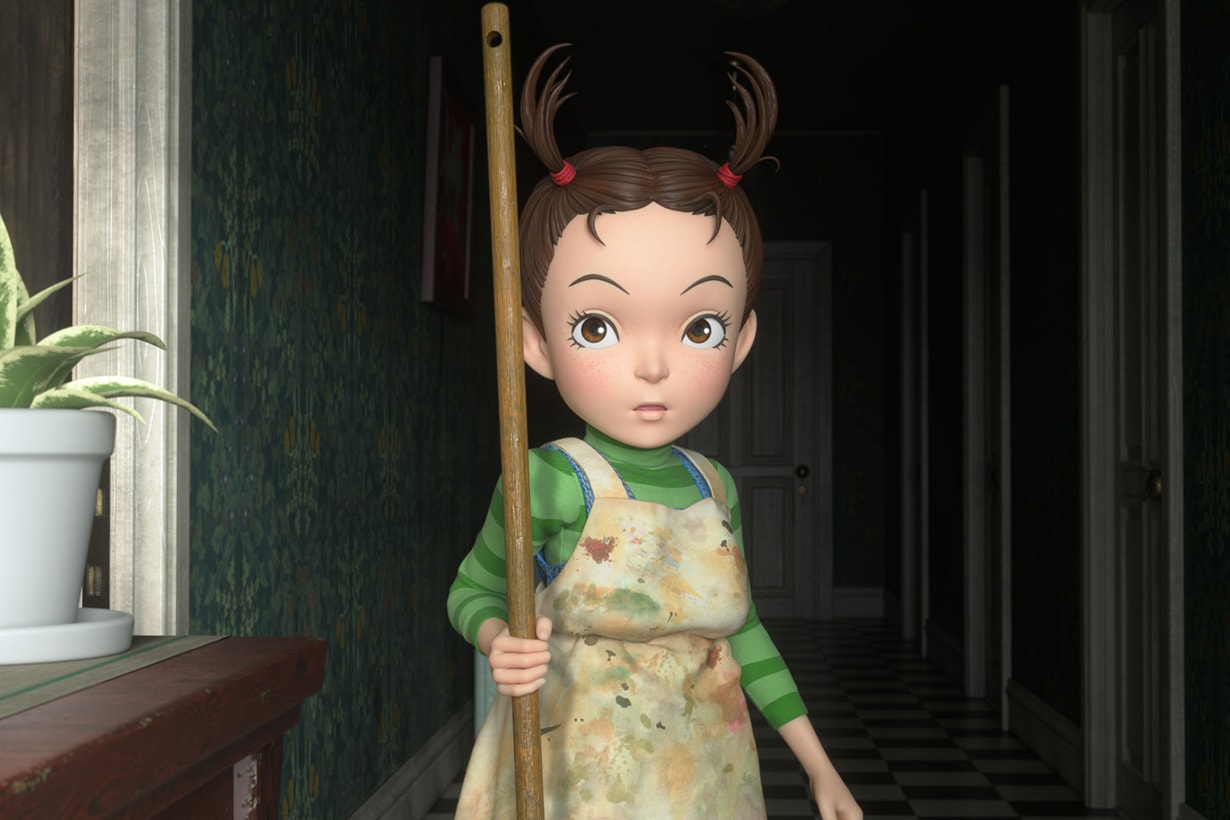 Earwig and the Witch STUDIO GHIBLI Miyazaki Hayao Miyazaki Goro trailer