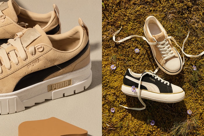 焦糖奶油色+復古厚底,PUMA 新上架極簡系列,每雙波鞋都太可愛!