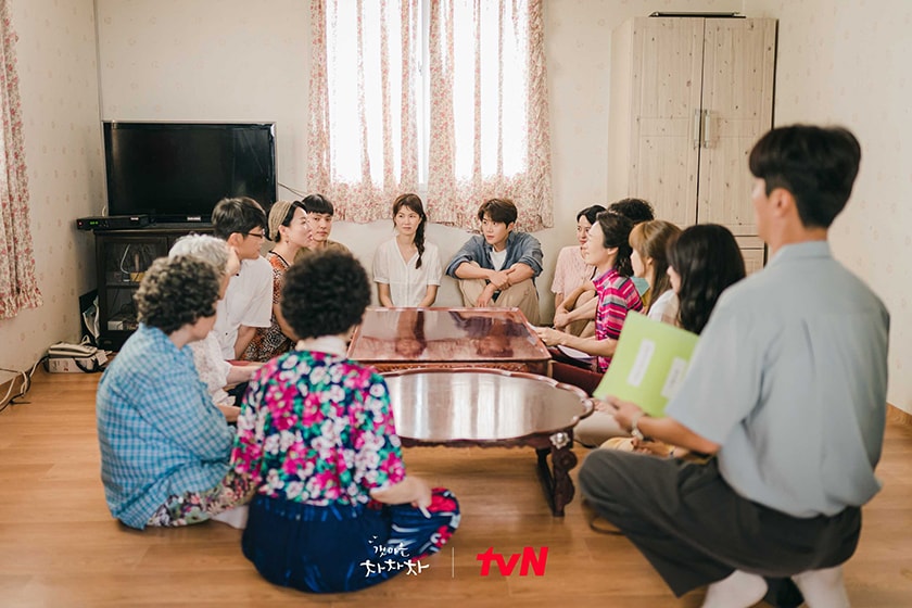 Hometown Cha-Cha-Cha korean drama Shin Min Ah Kim Seon ho
