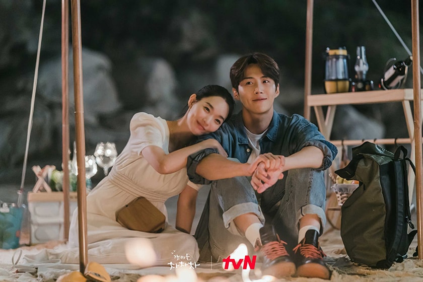 Hometown Cha-Cha-Cha korean drama Shin Min Ah Kim Seon ho
