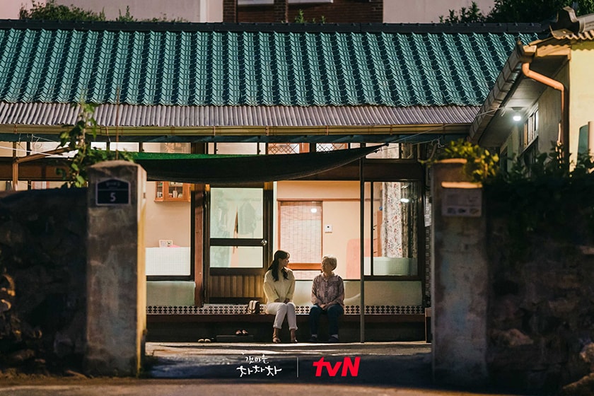 Hometown Cha-Cha-Cha korean drama Shin Min Ah Kim Seon ho