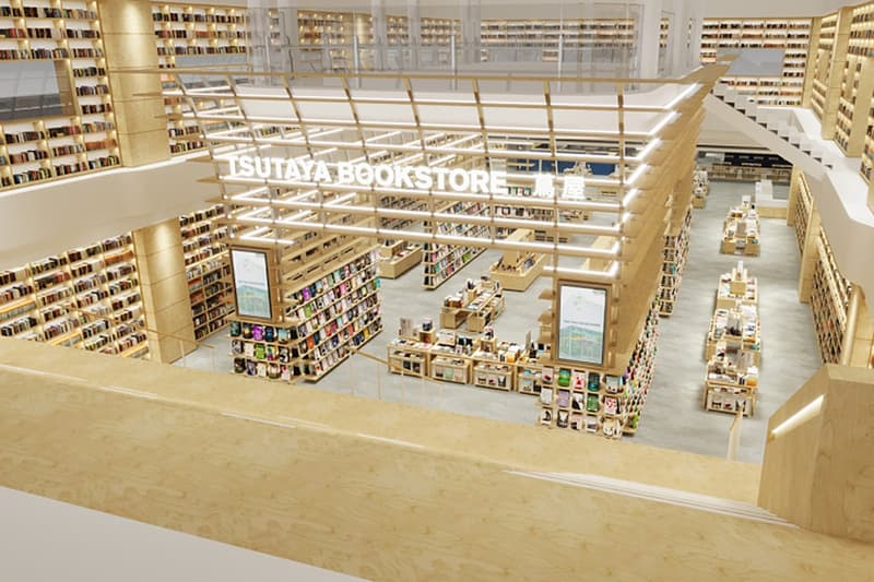 Tsutaya Bookstore POPSPOTS in Hsinchu Book Cafe Style