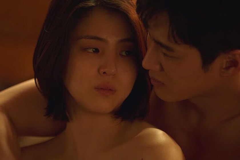 Han So Hee Netflix My Name Sex Scene