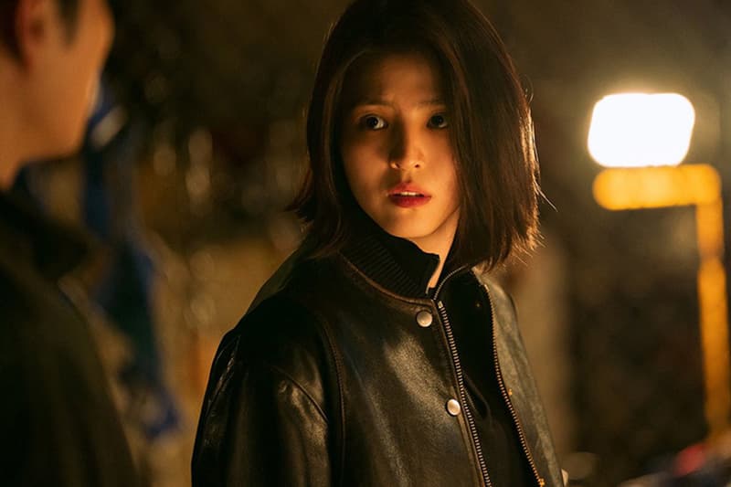 Han So Hee Netflix My Name Sex Scene