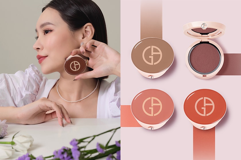 Giorgio Armani Beauty neo nude melting color balms